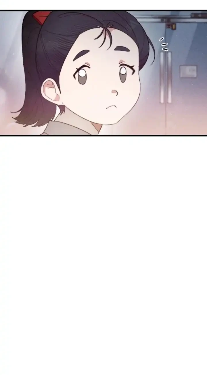 Chapter 37 - halaman 42