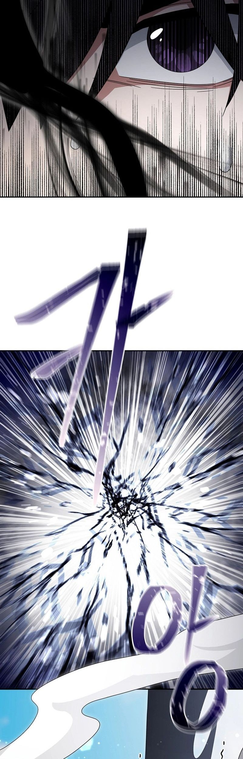 Chapter 124 - halaman 5