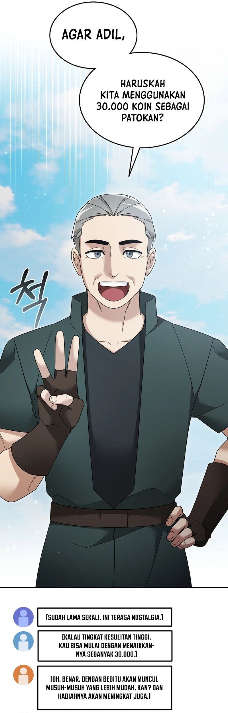 Chapter 125 - halaman 26