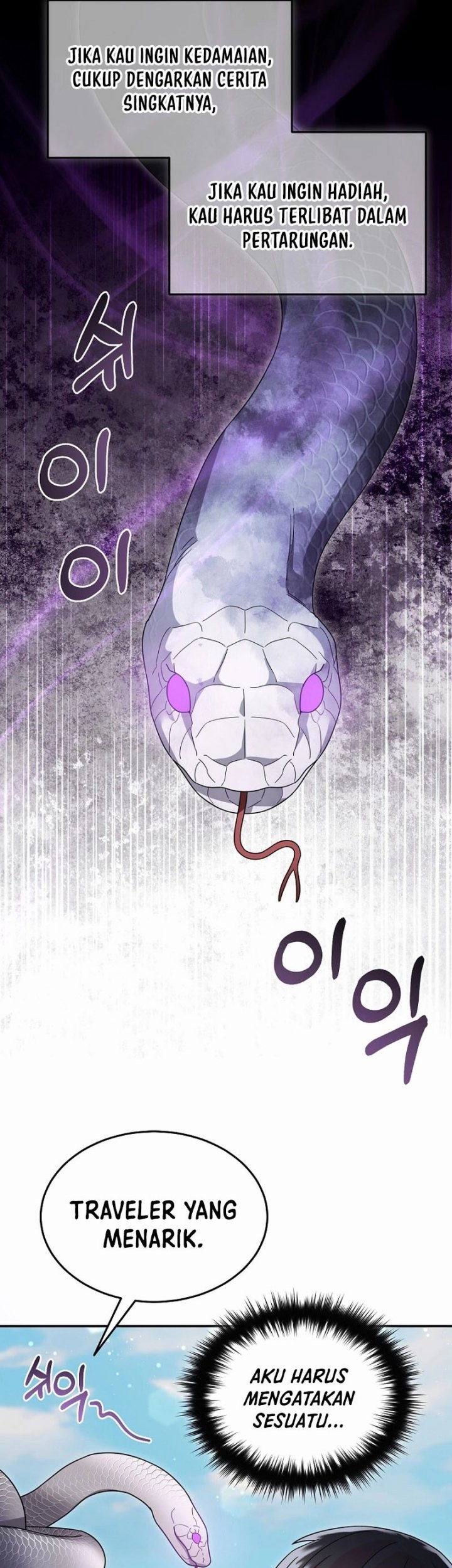 Chapter 132 - halaman 19