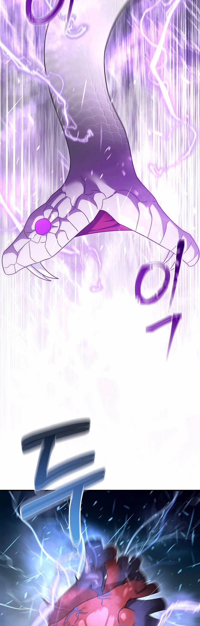 Chapter 133 - halaman 5