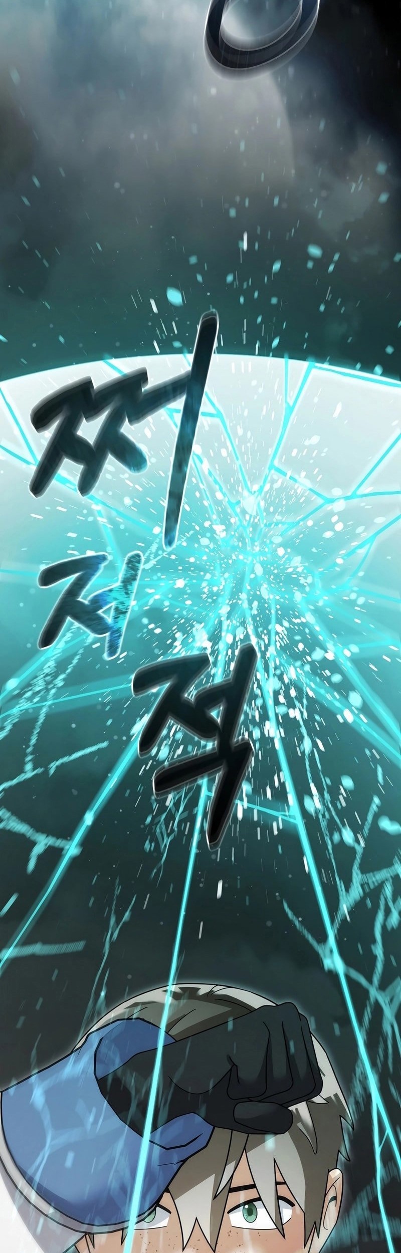 Chapter 140 - halaman 39