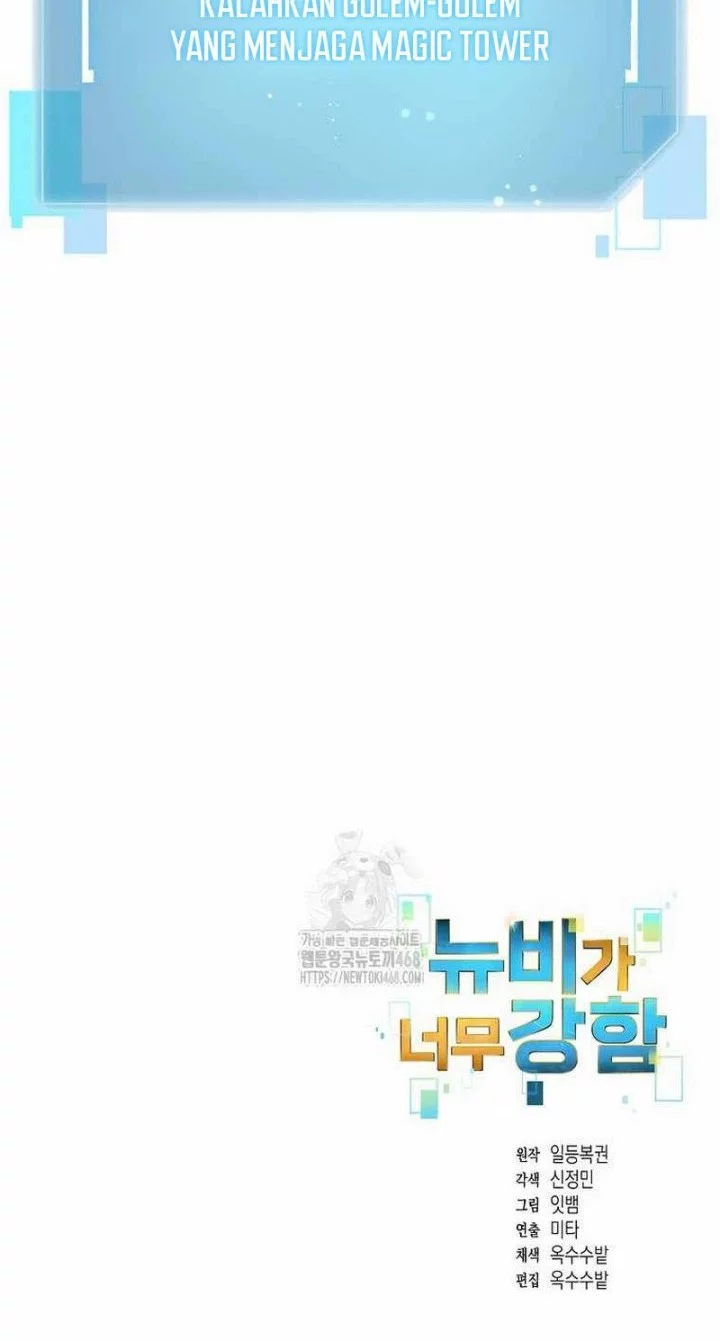 Chapter 149 - halaman 32