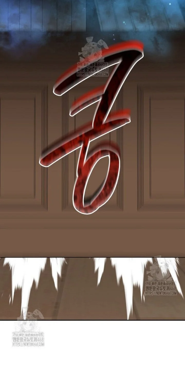 Chapter 152 - halaman 29