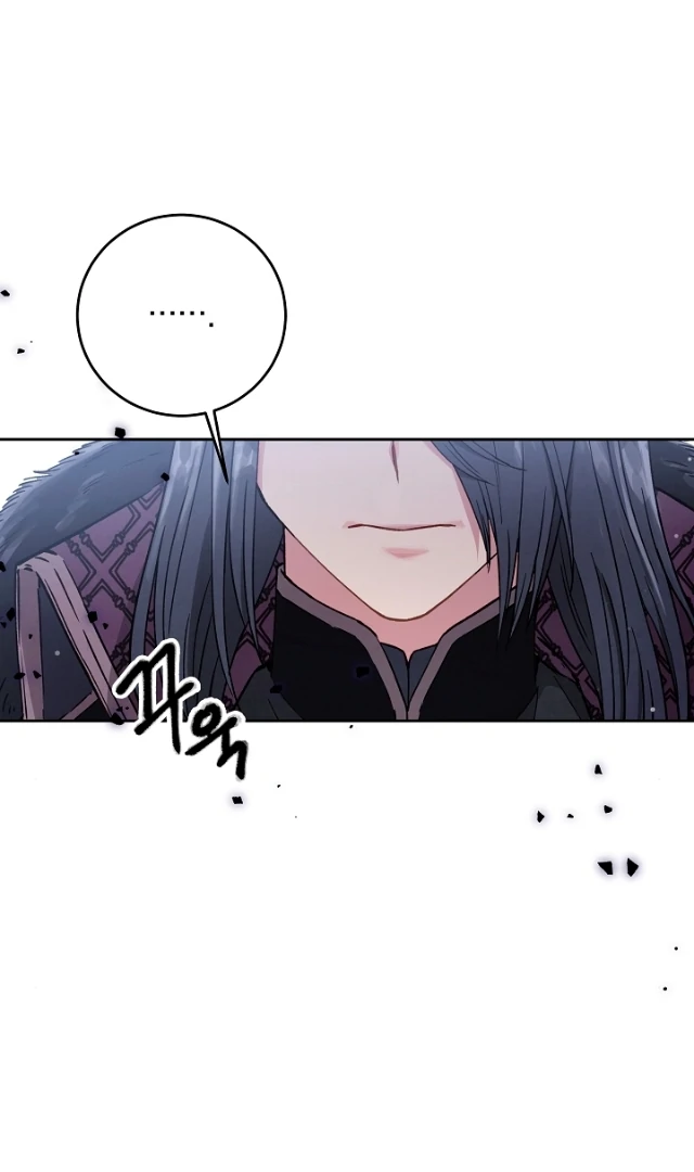 Chapter 1 - halaman 81