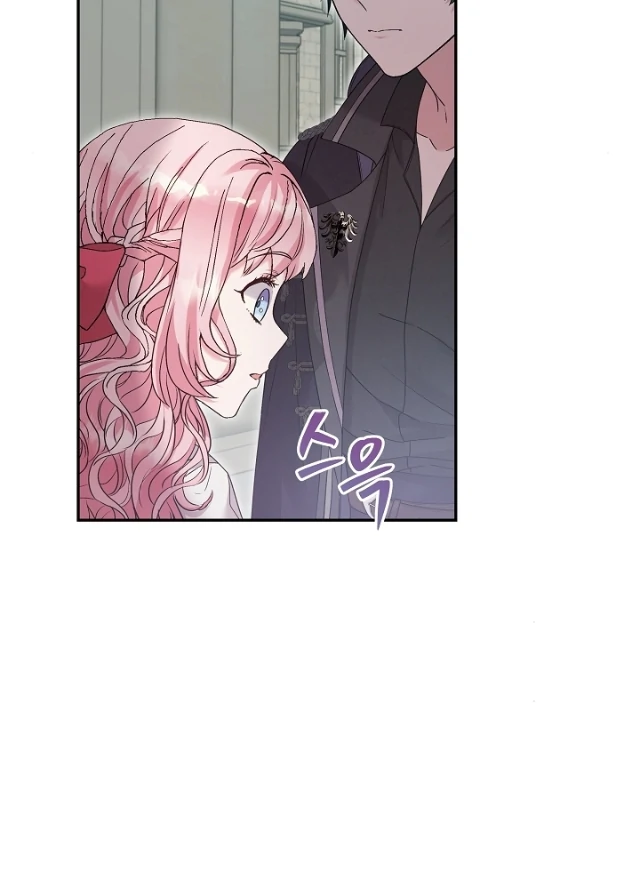 Chapter 14 - halaman 146