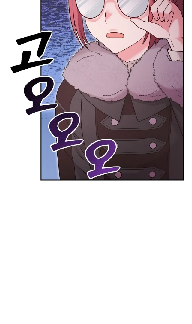Chapter 15 - halaman 105