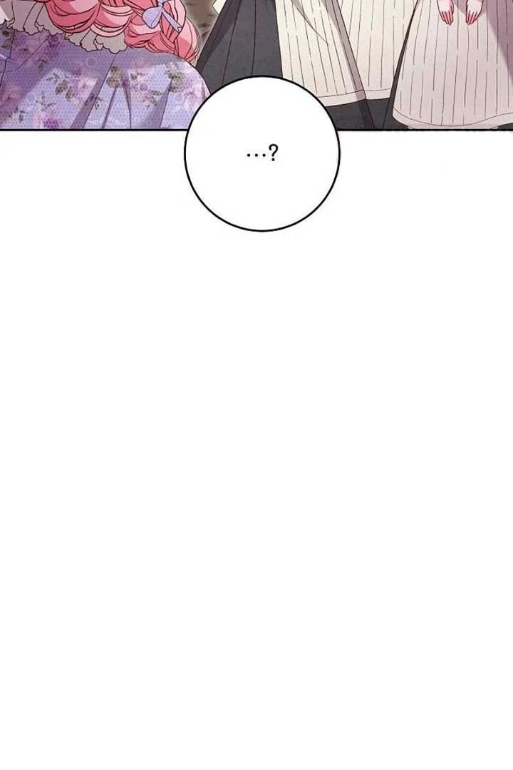 Chapter 17 - halaman 96