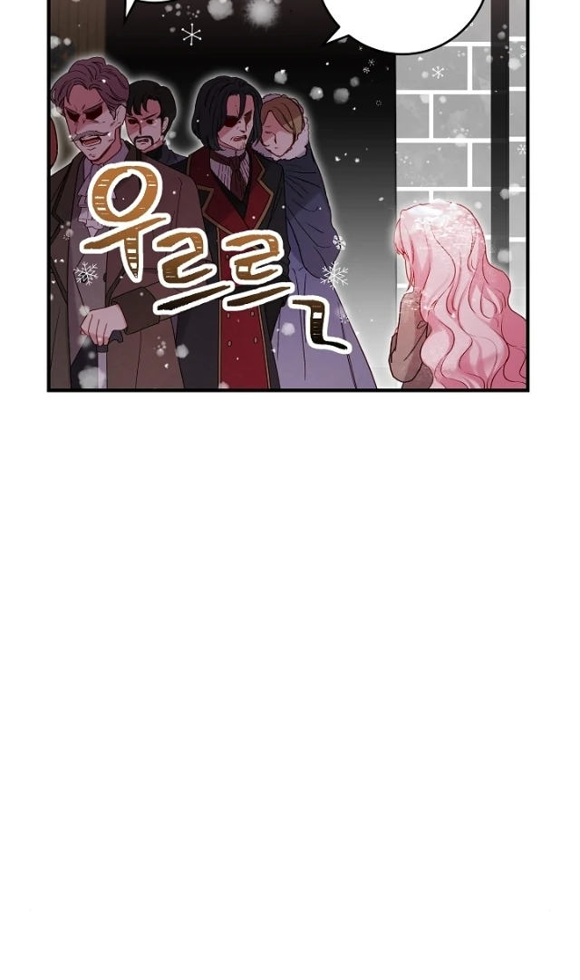 Chapter 9 - halaman 72