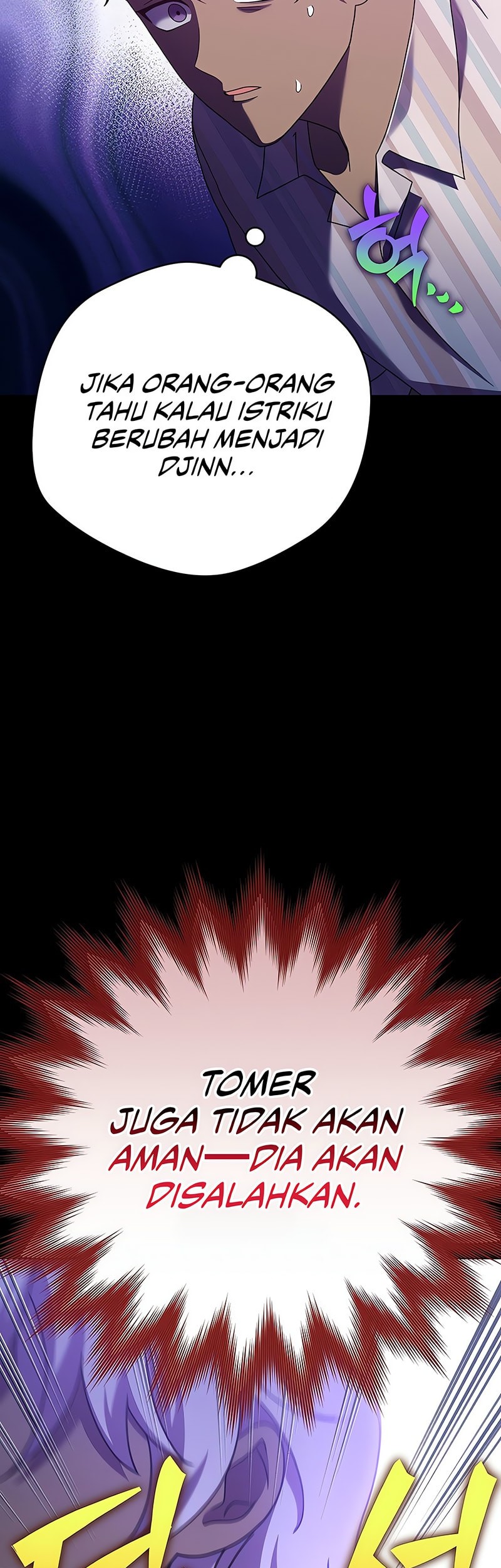 Chapter 125 - halaman 57