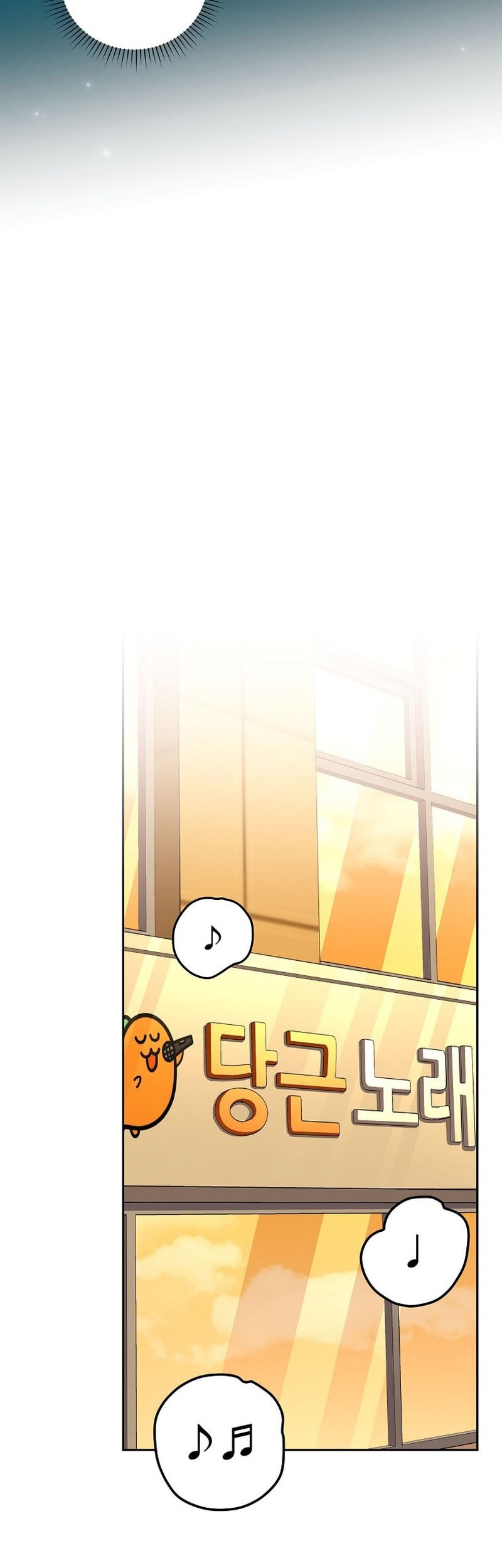 Chapter 126 - halaman 33