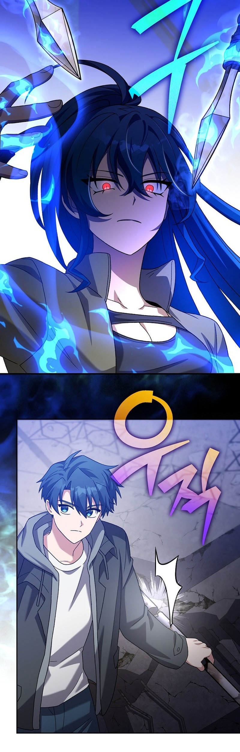 Chapter 130 - halaman 14