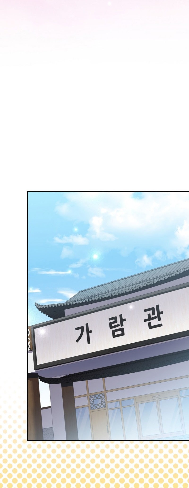 Chapter 131 - halaman 65