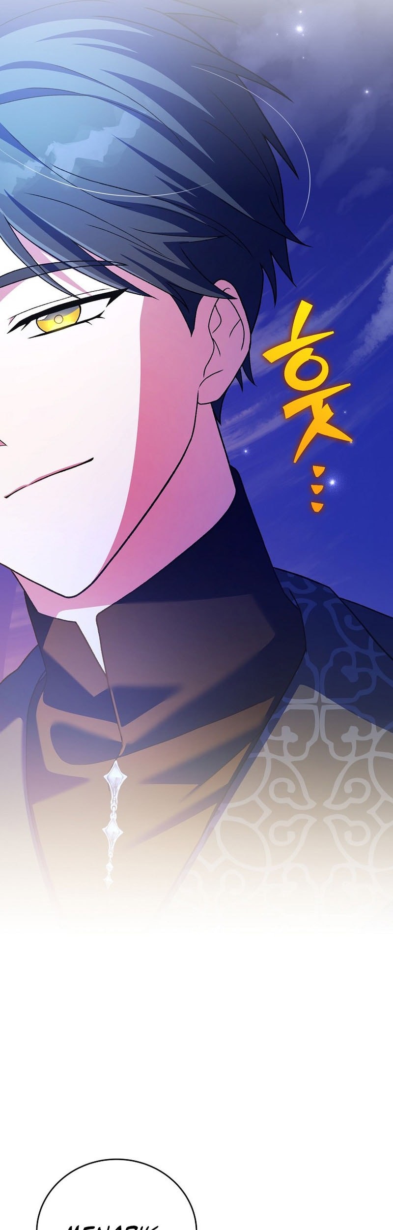 Chapter 131 - halaman 7