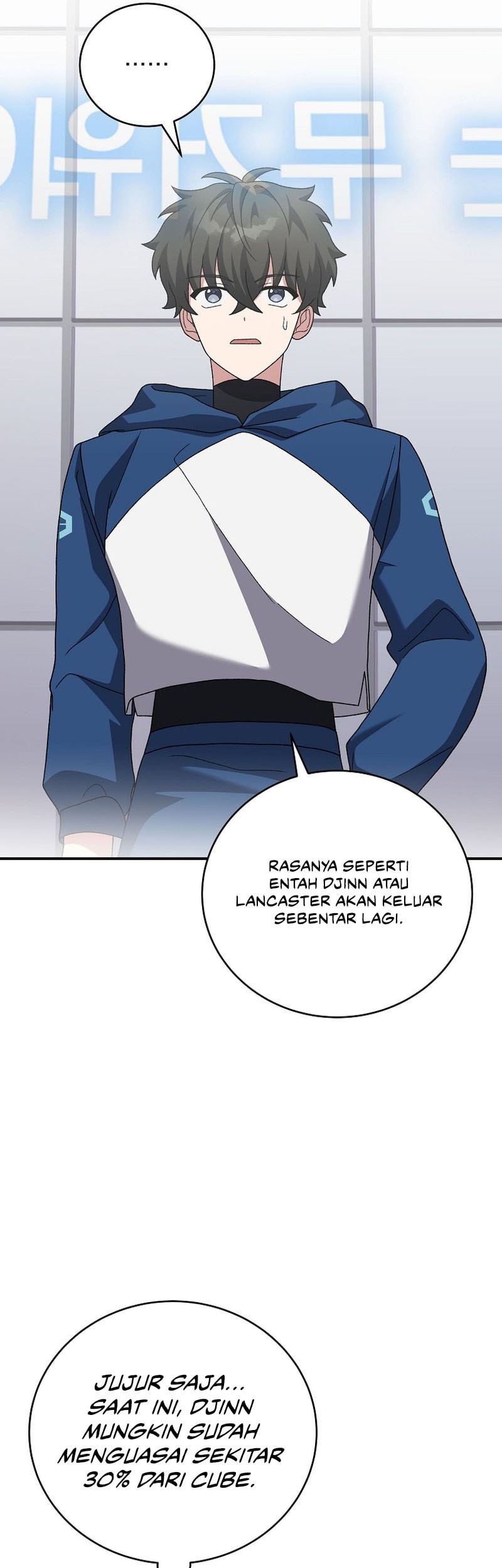 Chapter 132 - halaman 71