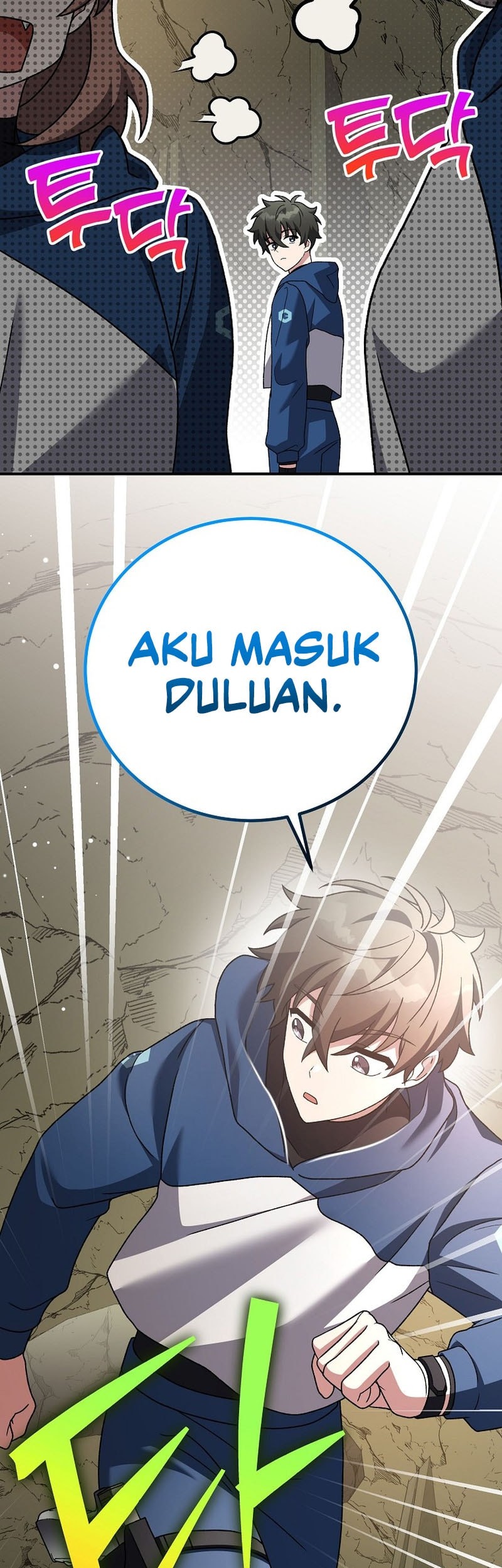 Chapter 133 - halaman 17