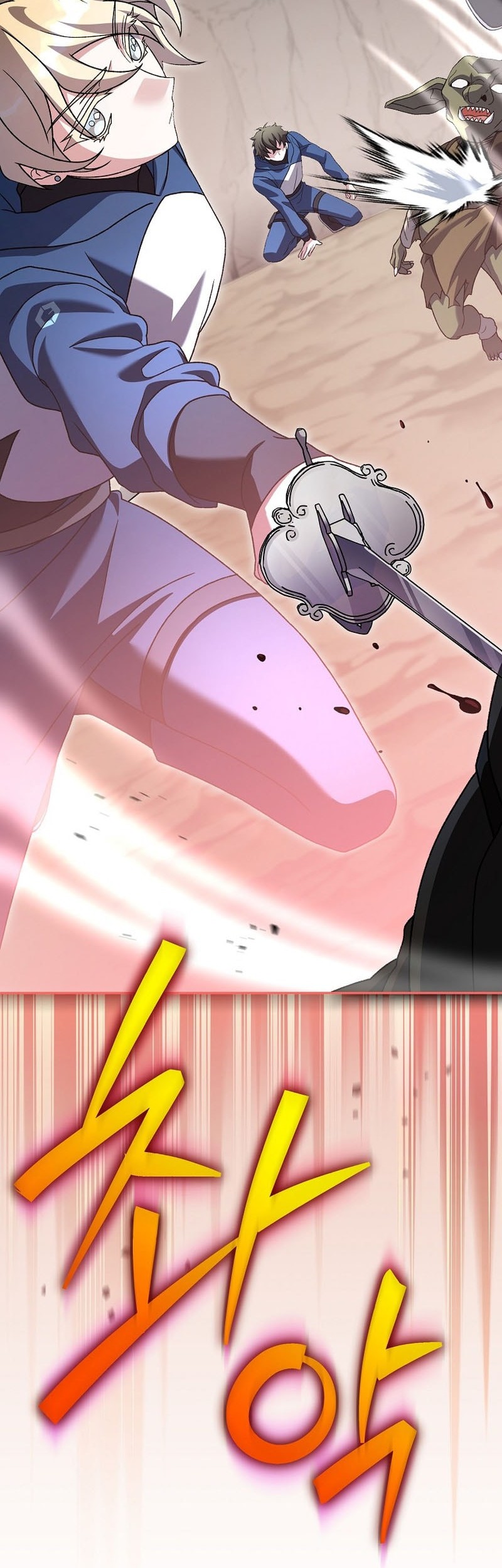 Chapter 133 - halaman 24