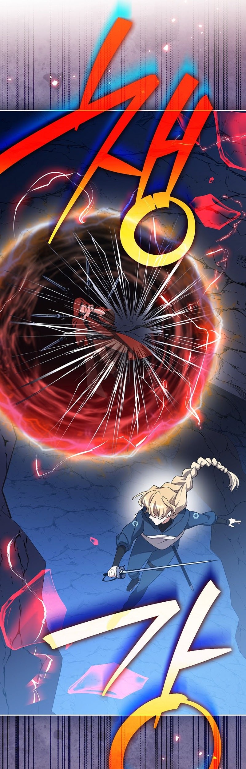 Chapter 135 - halaman 26