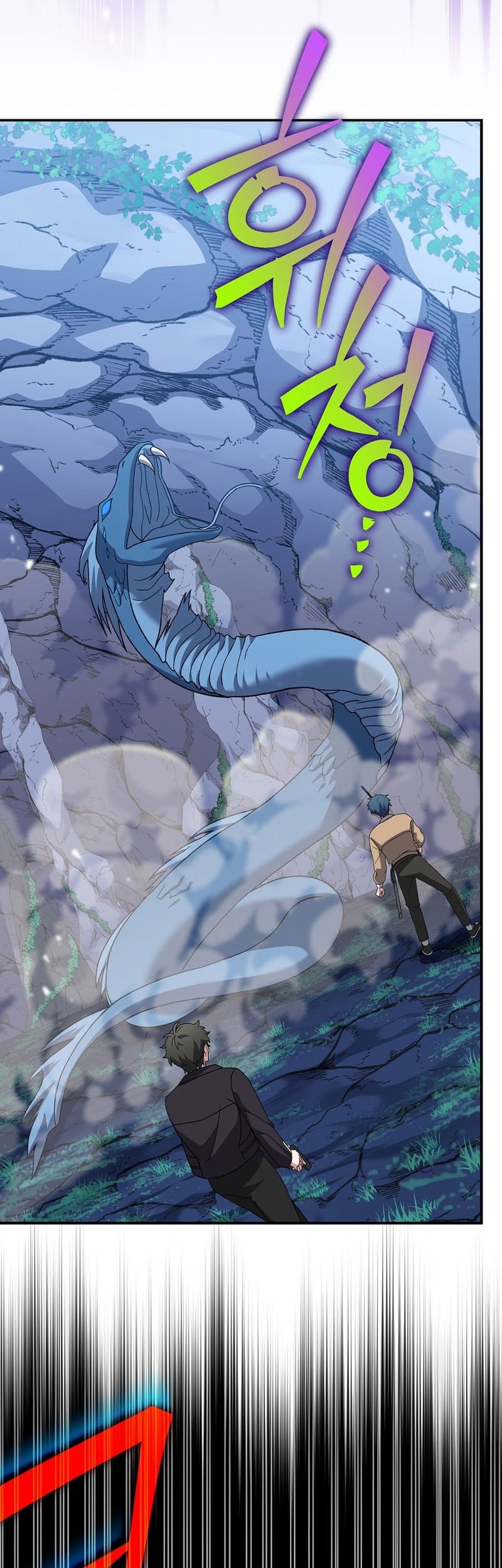 Chapter 137 - halaman 61