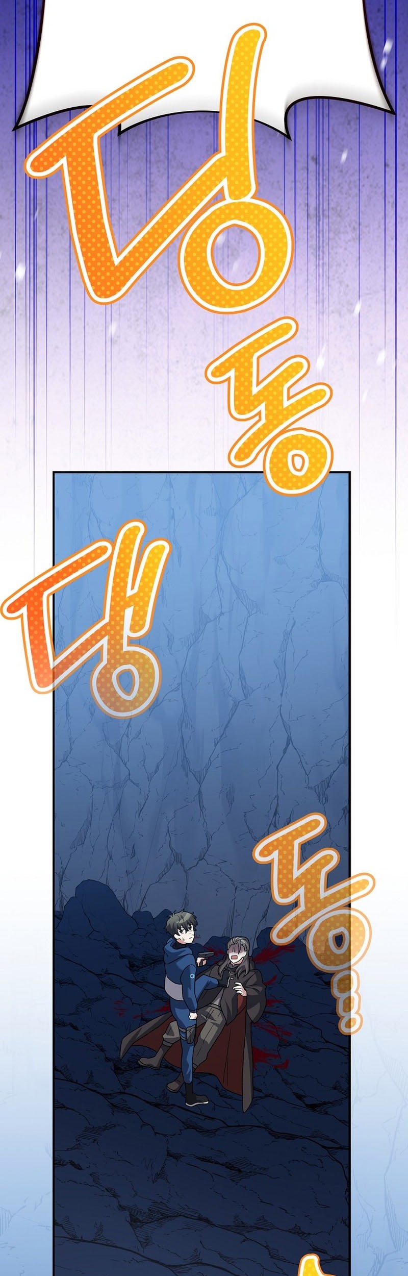 Chapter 137 - halaman 17