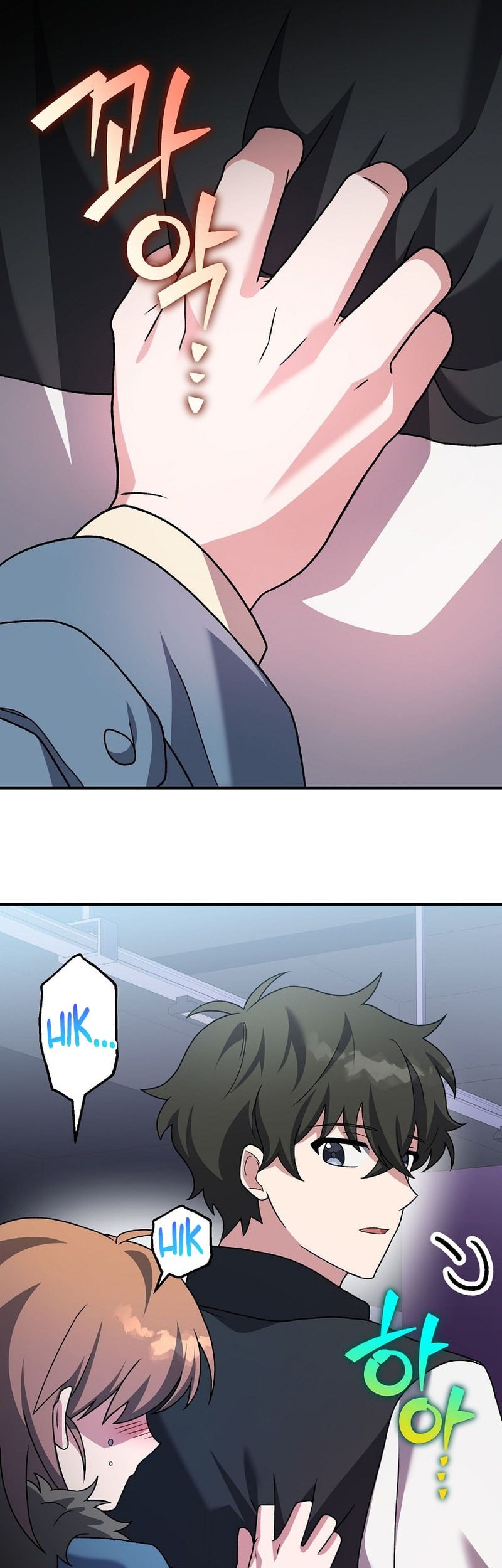 Chapter 138 - halaman 80