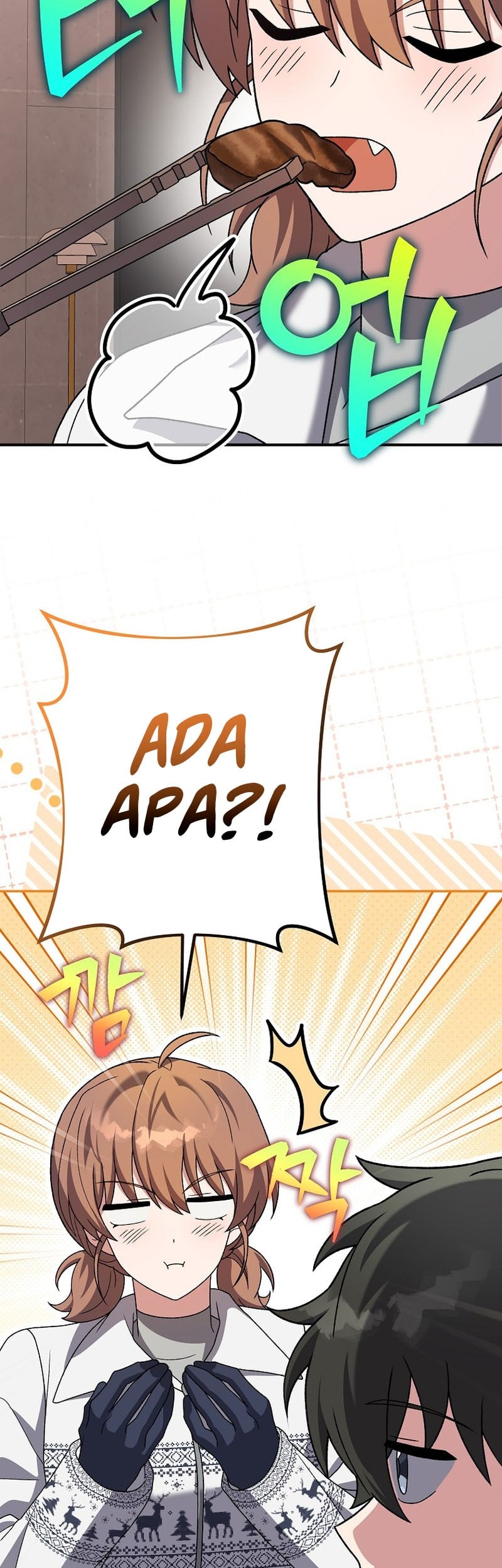 Chapter 138 - halaman 25