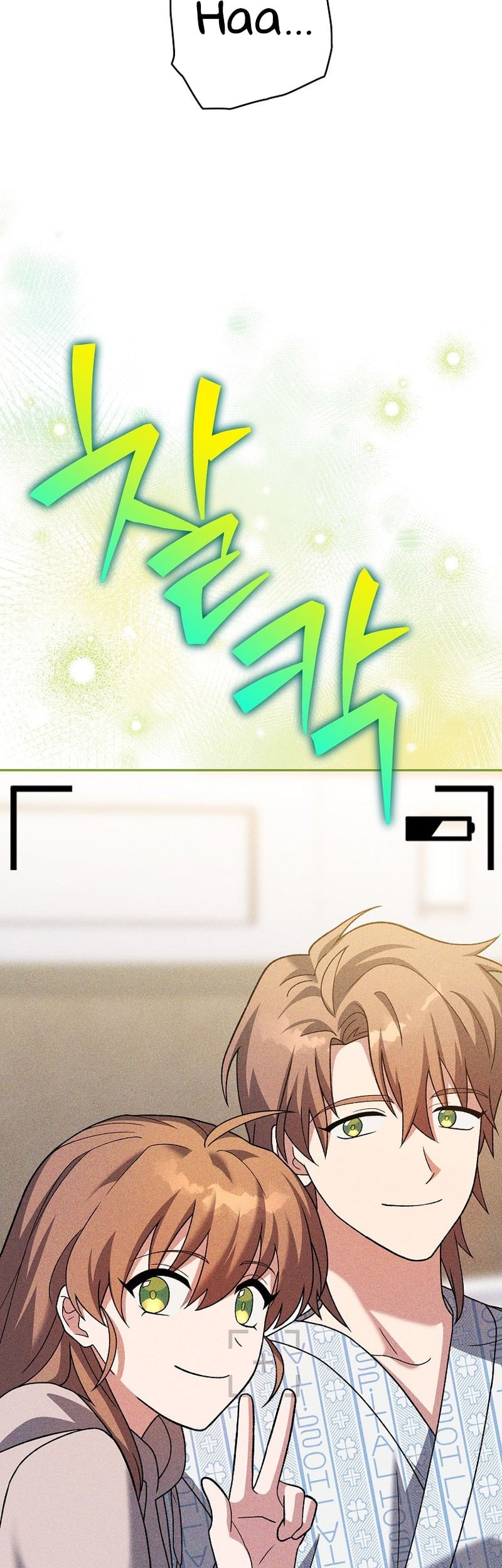 Chapter 140 - halaman 29