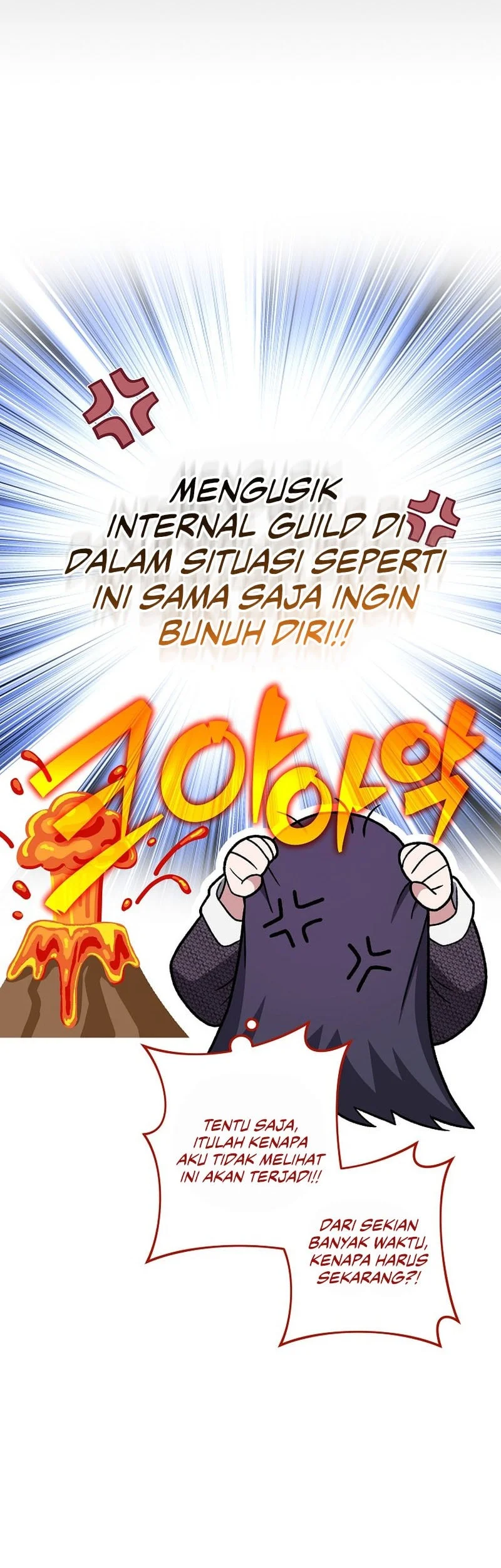 Chapter 145 - halaman 21