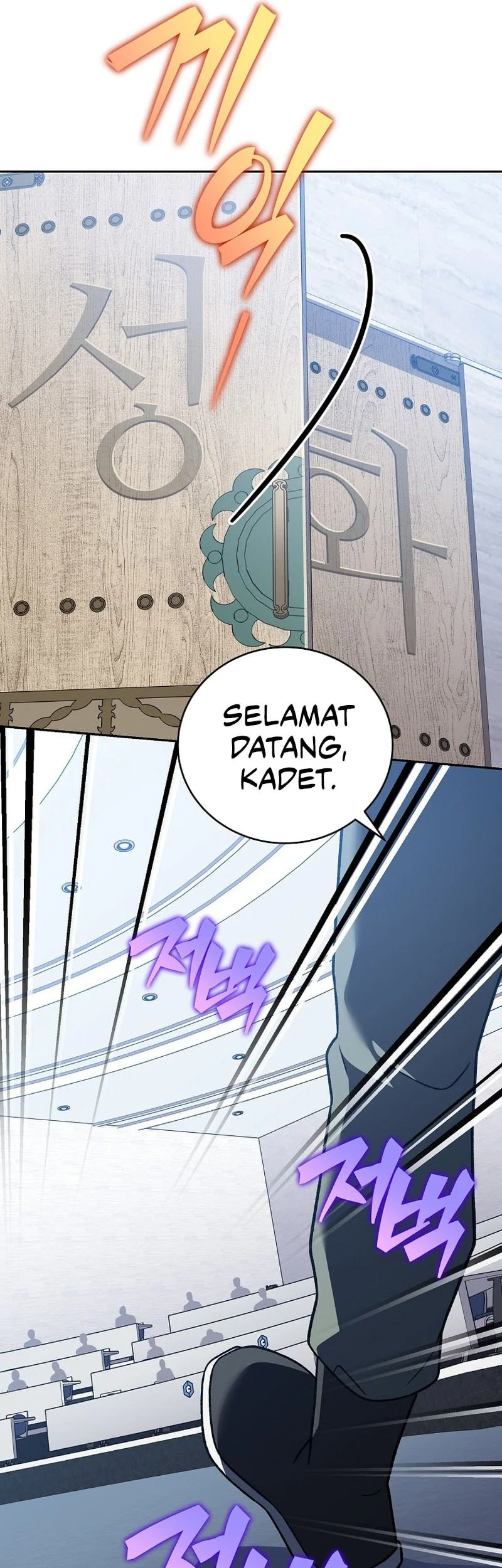 Chapter 147 - halaman 14