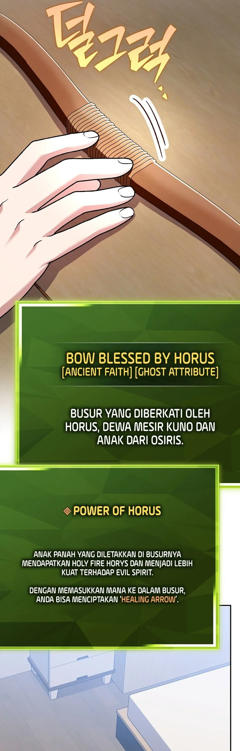 Chapter 149 - halaman 66