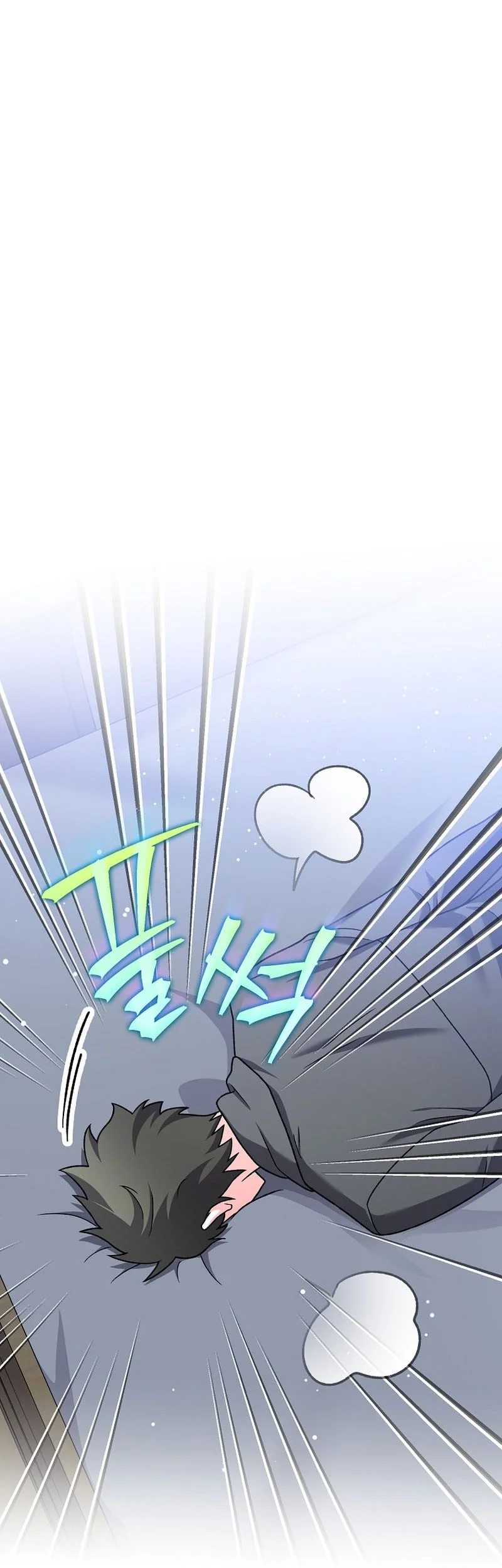 Chapter 151 - halaman 70