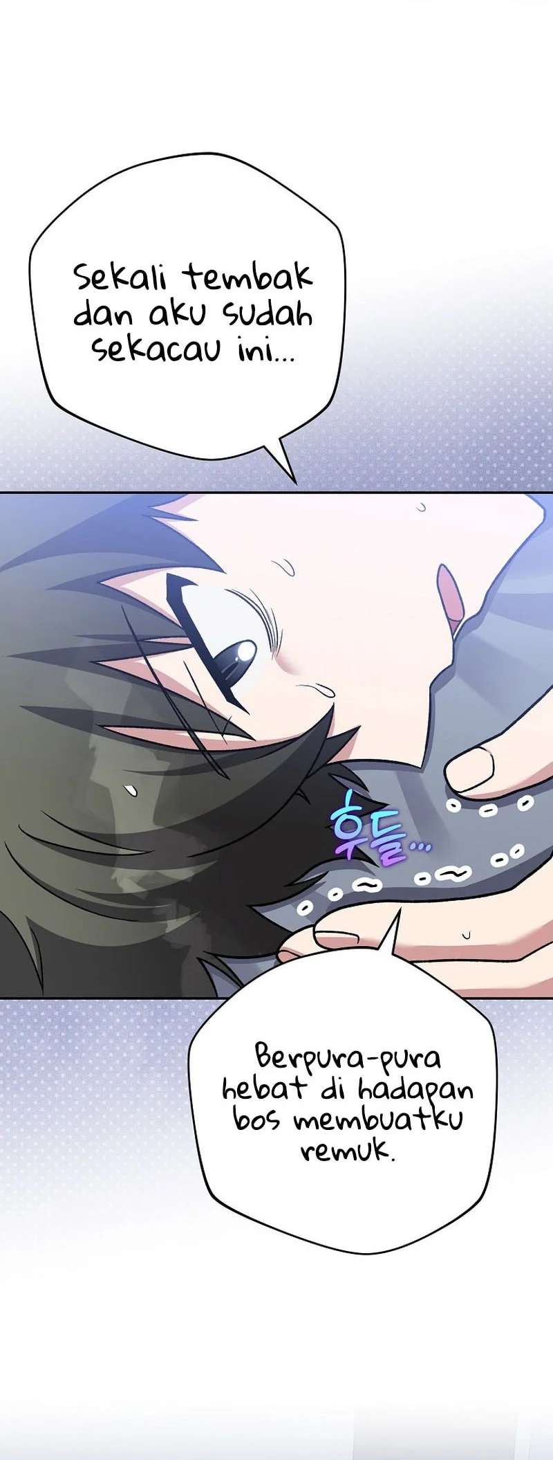 Chapter 151 - halaman 71