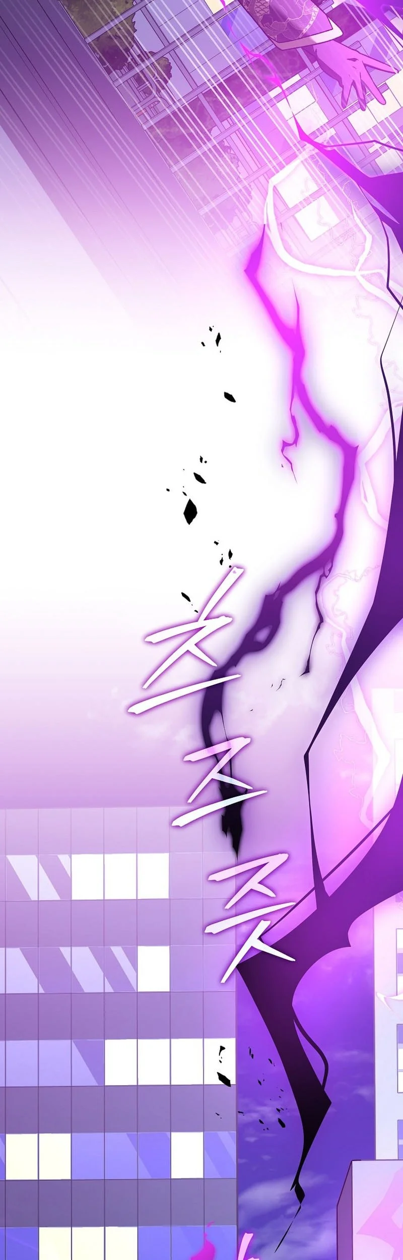 Chapter 151 - halaman 28