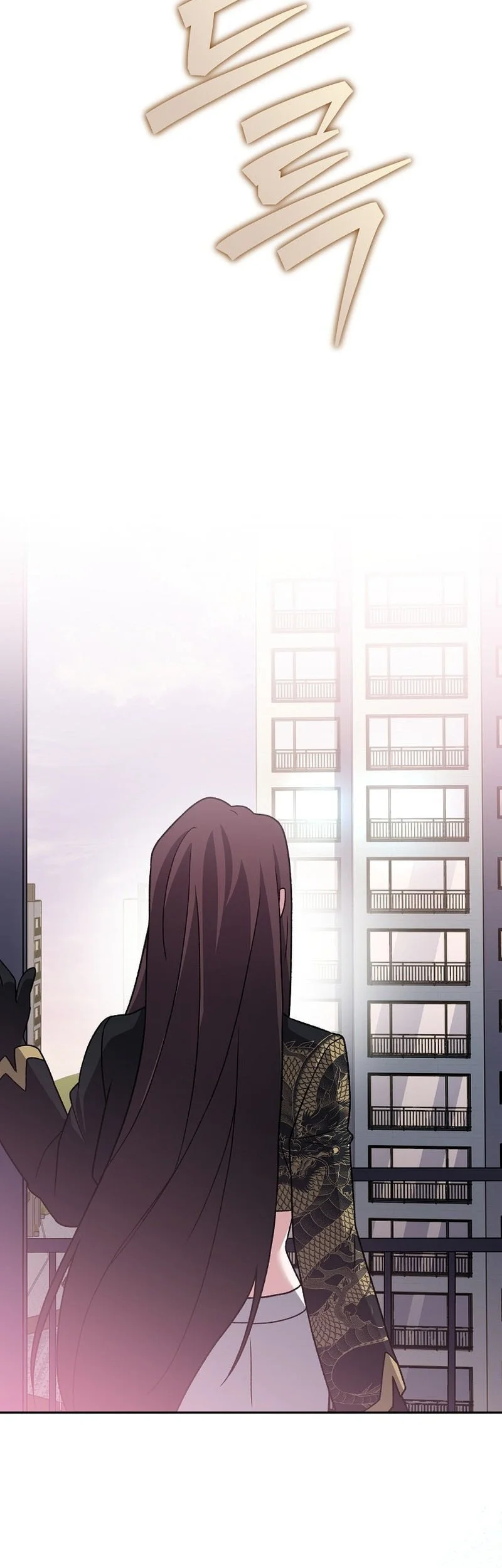 Chapter 152 - halaman 26