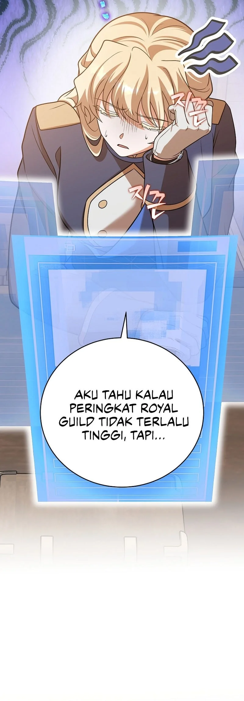 Chapter 167 - halaman 53