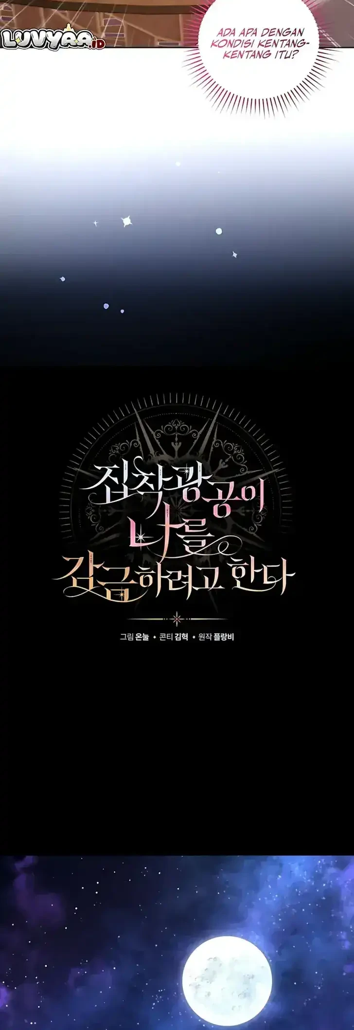 Chapter 13 - halaman 23