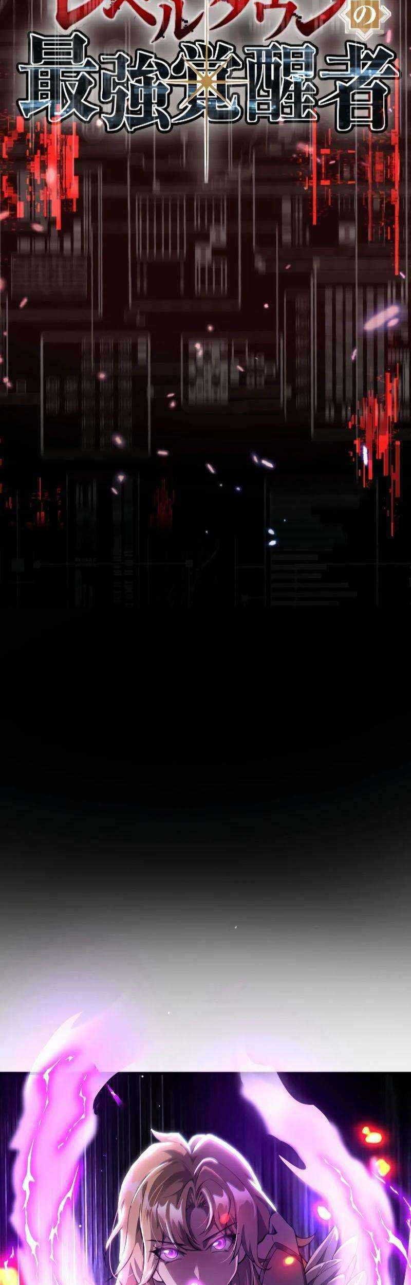 Chapter 5 - halaman 31