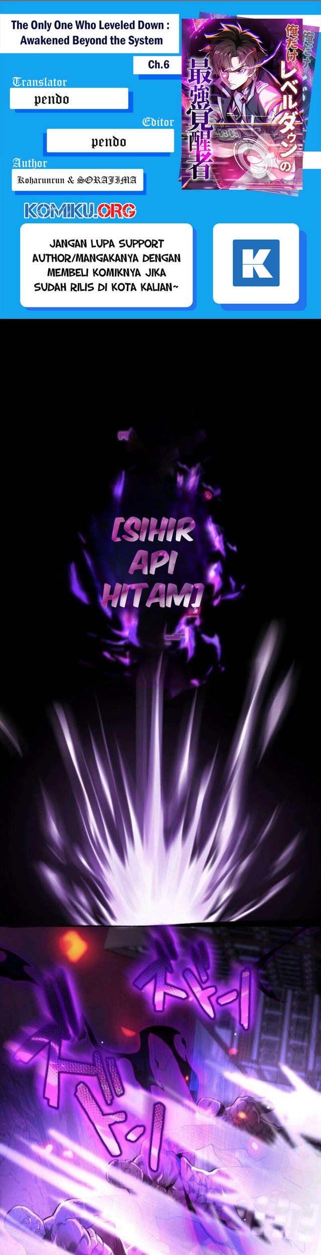Chapter 6 - halaman 2