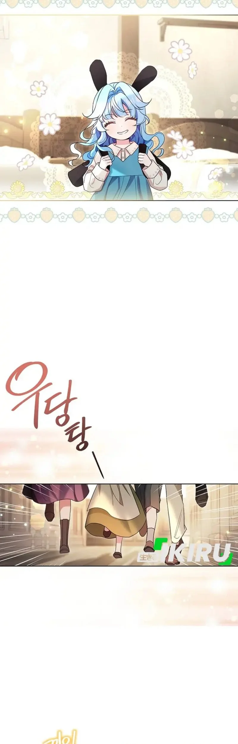Chapter 1 - halaman 59