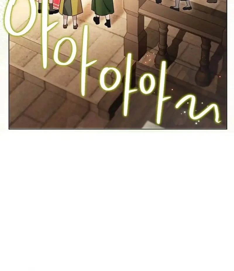 Chapter 1 - halaman 62