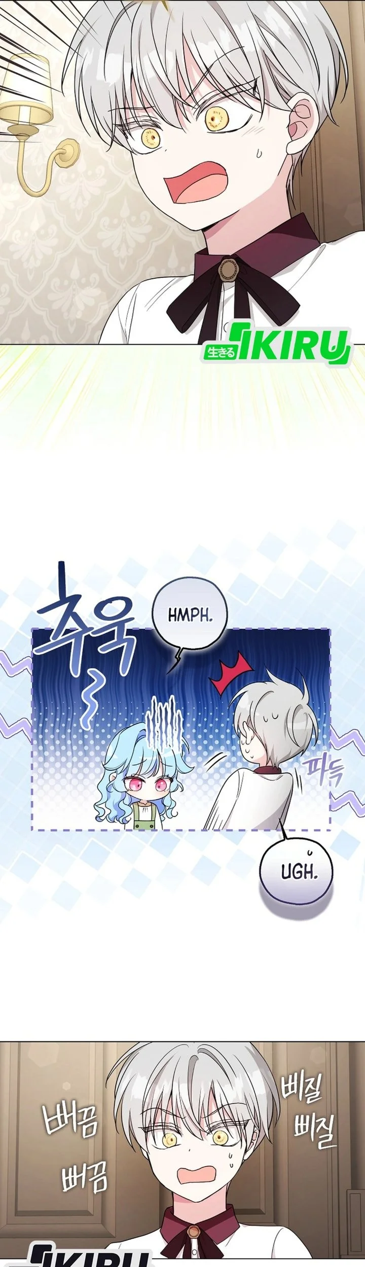 Chapter 11 - halaman 74