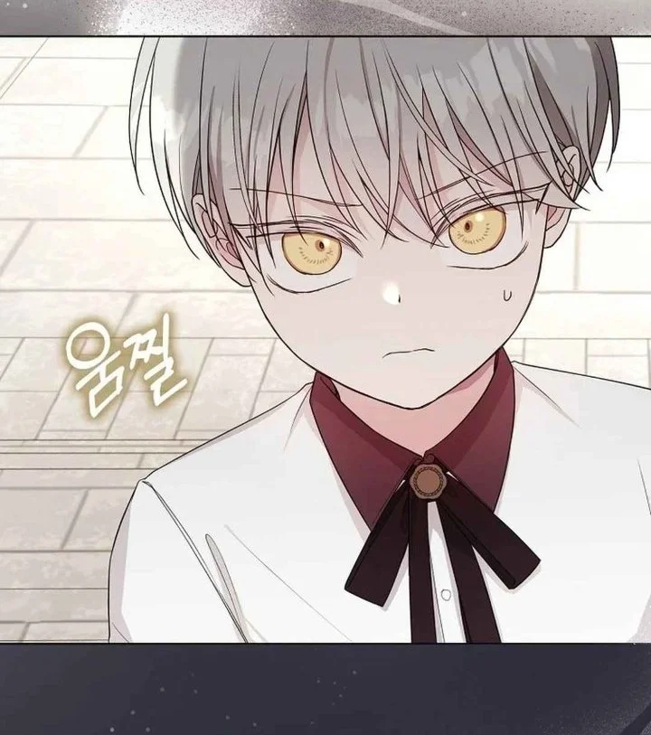 Chapter 12 - halaman 32