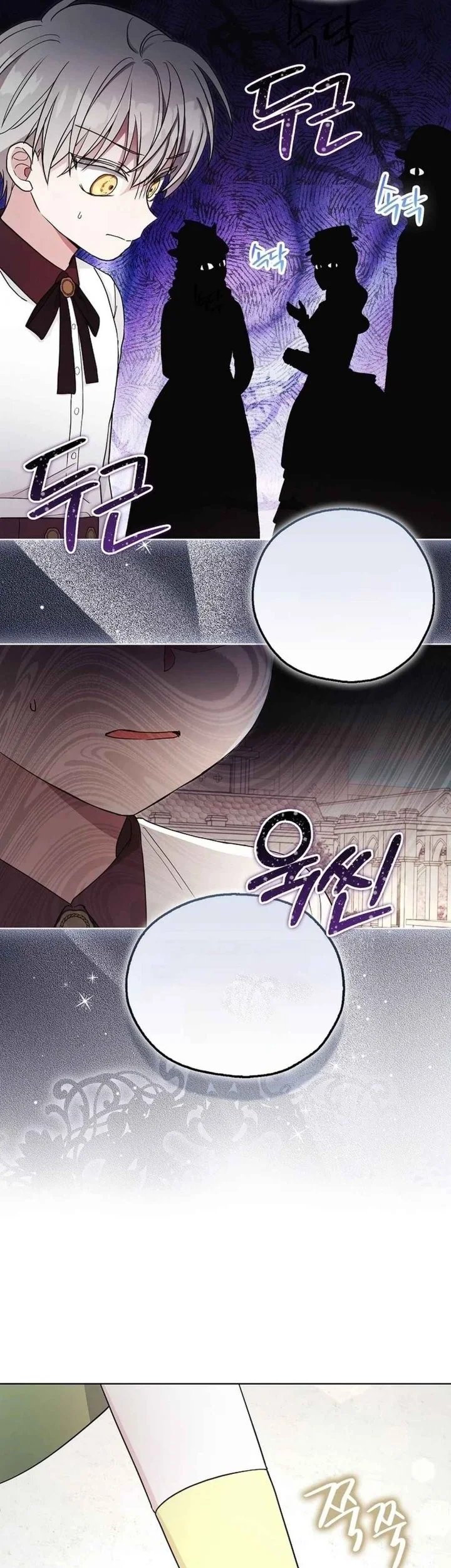 Chapter 12 - halaman 8