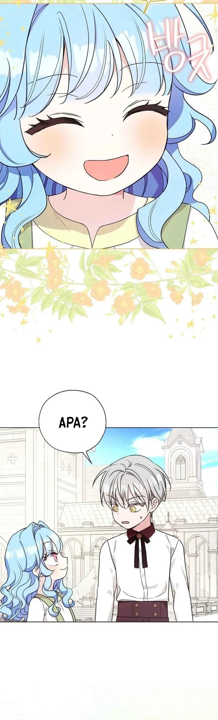 Chapter 12 - halaman 12