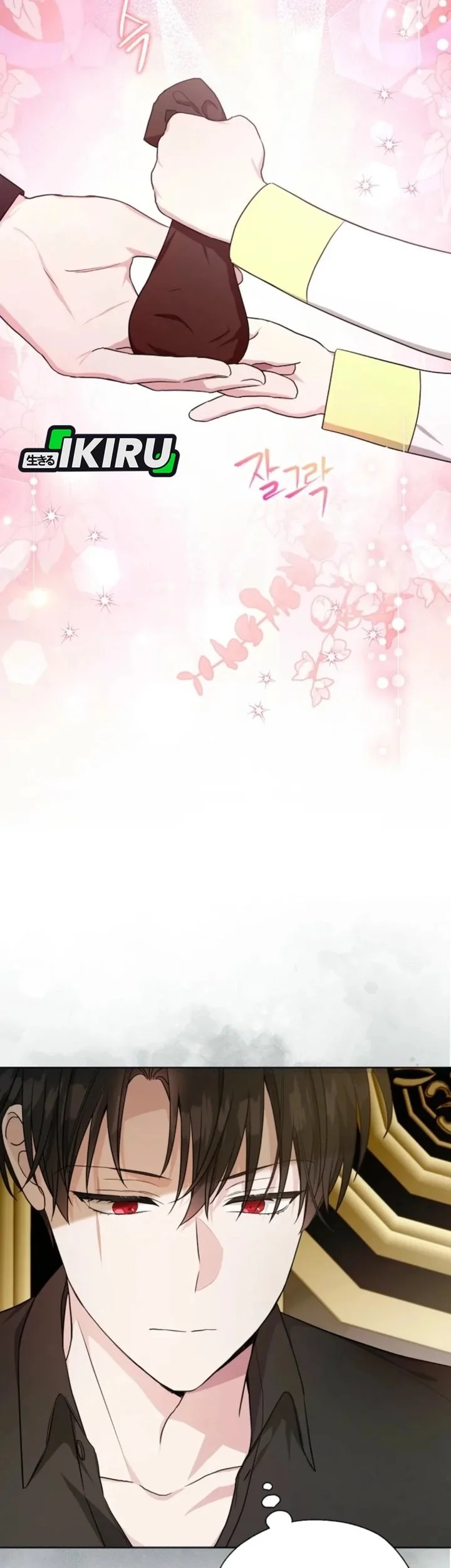 Chapter 14 - halaman 6