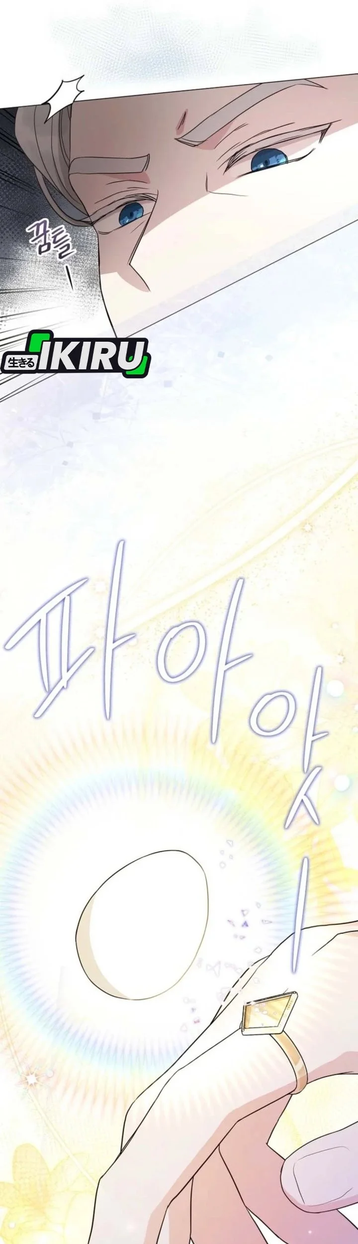 Chapter 15 - halaman 32