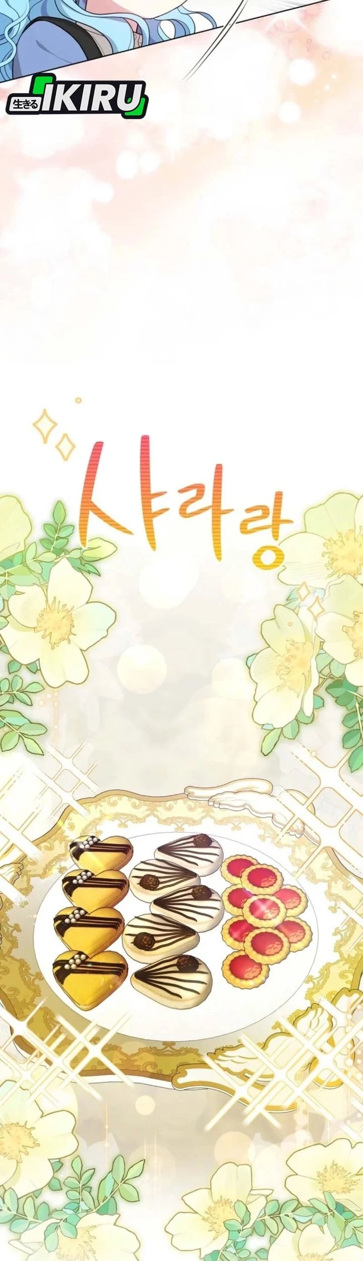 Chapter 15 - halaman 14