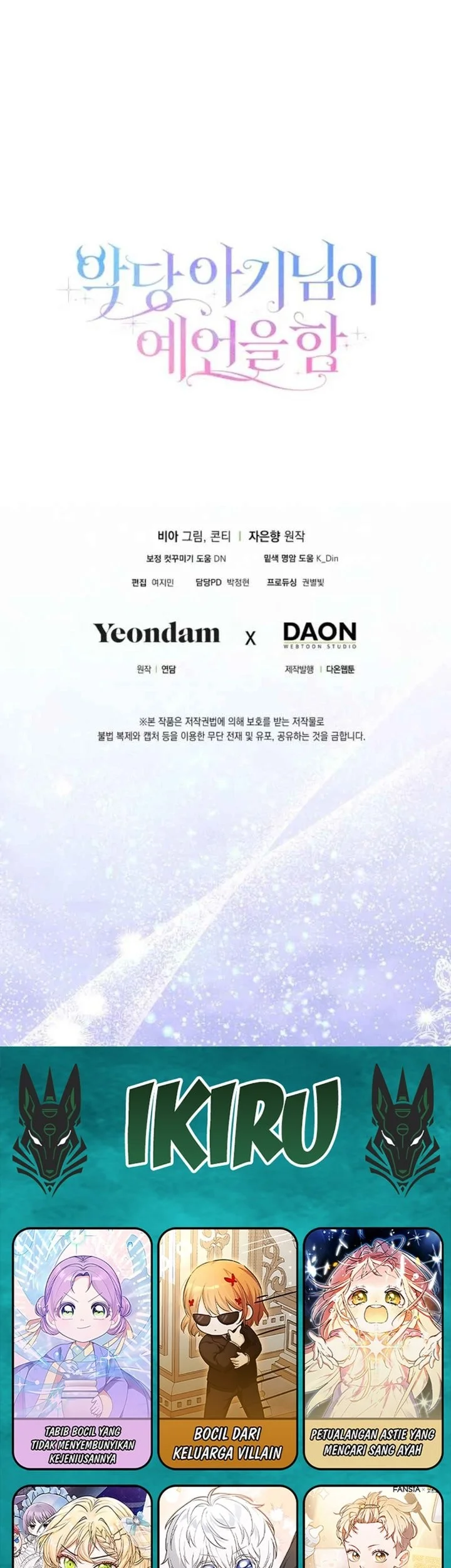 Chapter 16 - halaman 42