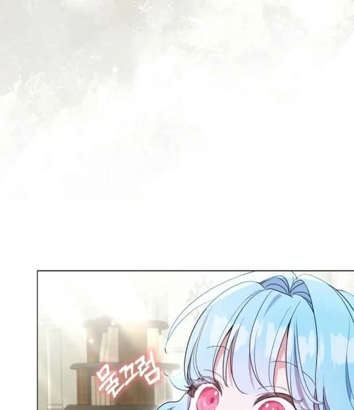 Chapter 16 - halaman 7