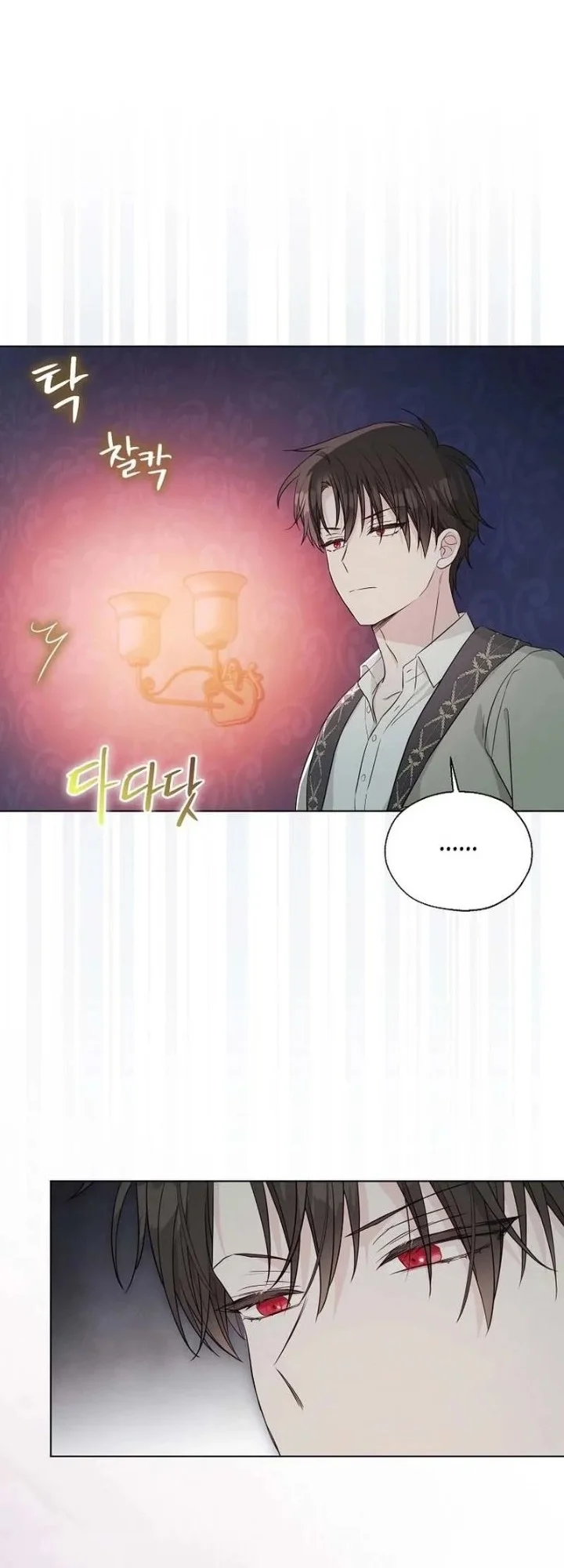 Chapter 18 - halaman 17